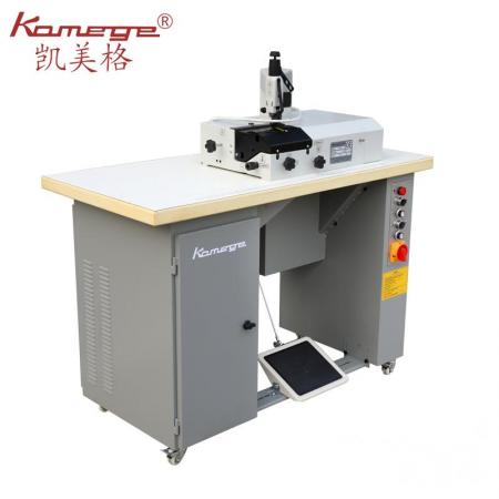 Kamege Updated Version KSM50C Skiving Machine